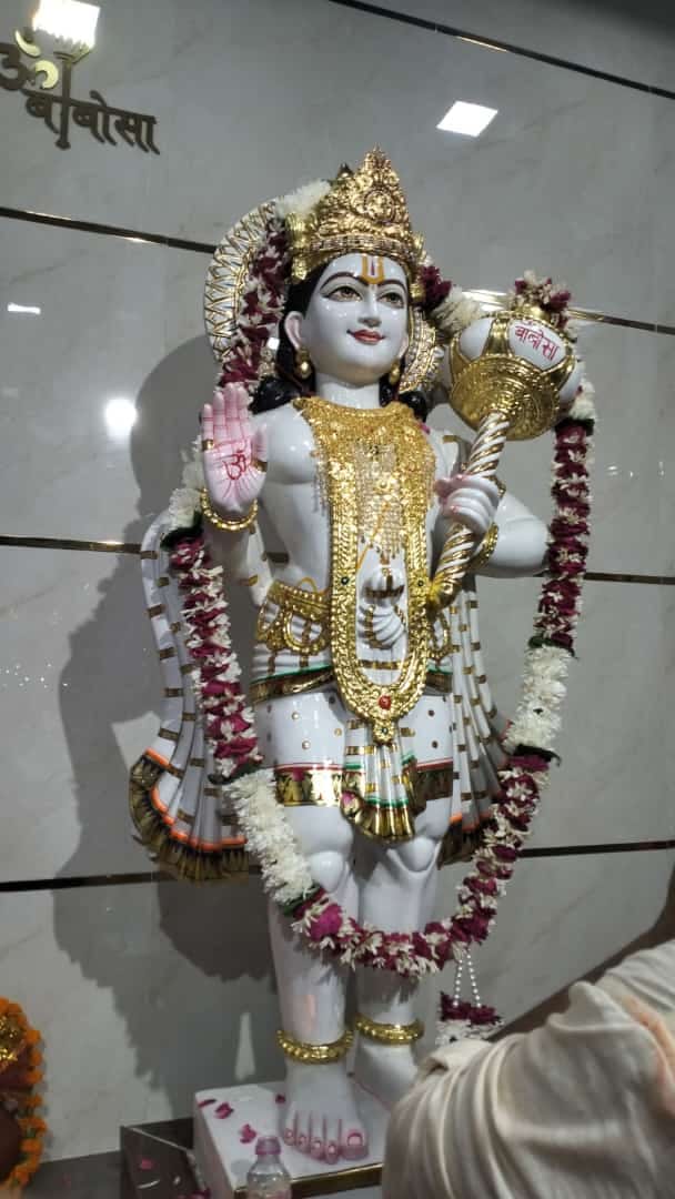 Braham Kund Hanuman Babosa Mandir, Jalandhar, Punjab