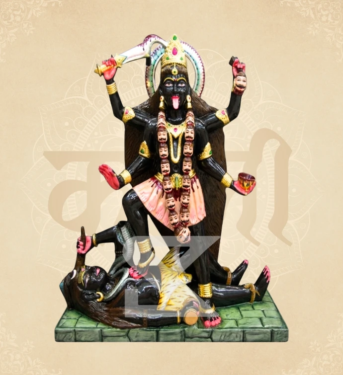 Maa Kali — Design 09 — SKM-KAL-09