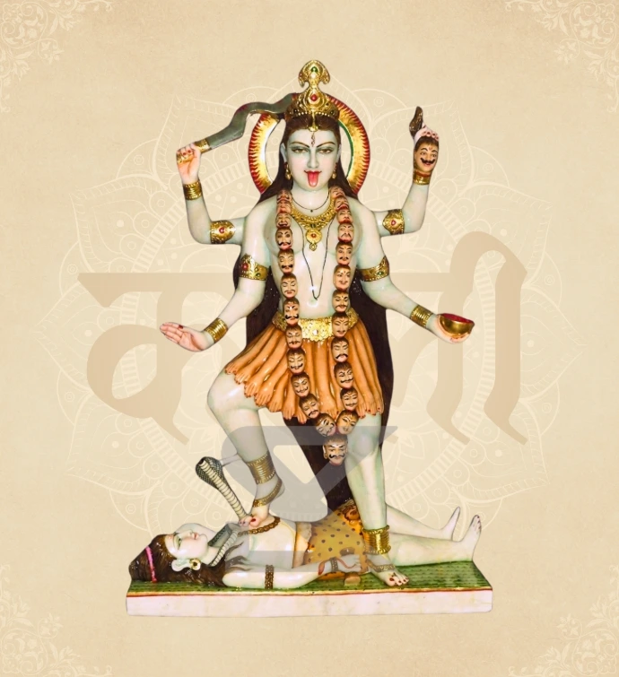 Maa Kali — Design 08 — SKM-KAL-08