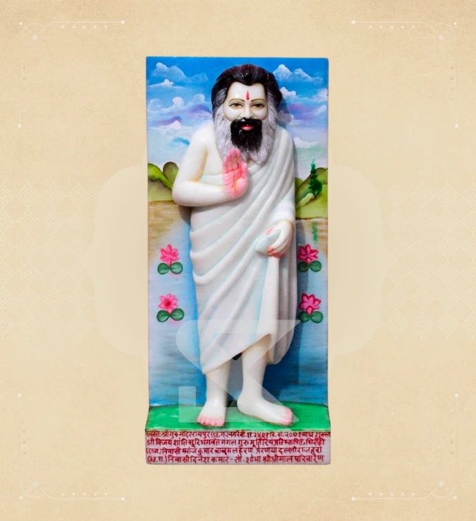 Shri Shanti Suri Ji — Design 08 — SKM-SSJ-08