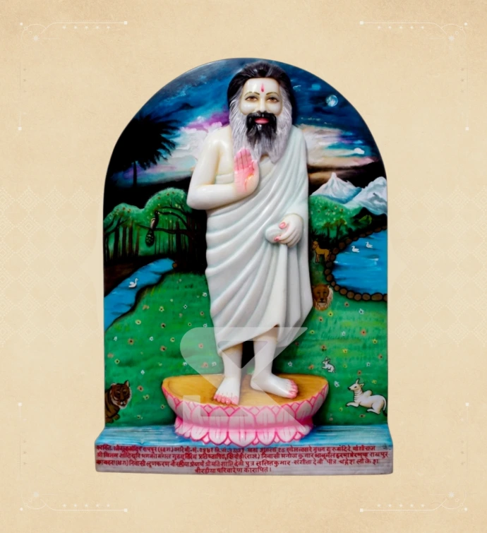 Shri Shanti Suri Ji — Design 06 — SKM-SSJ-06