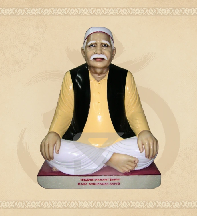 Baba Amolakdas Sahib — SKM-AMD