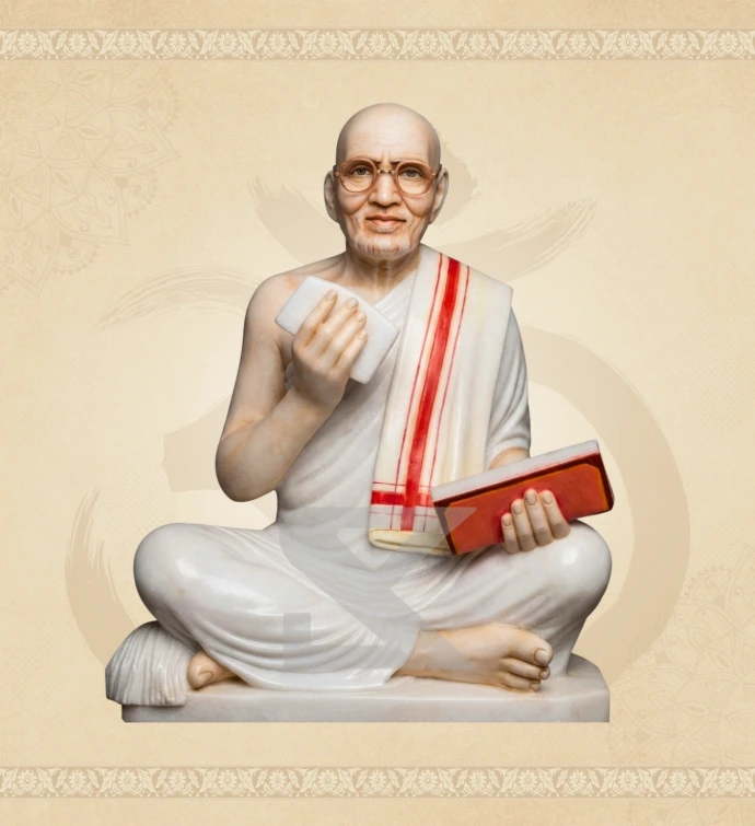 Gurudev — Design 08 — SKM-GDV-08