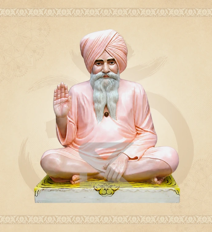 Gurudev — Design 15 — SKM-GDV-15