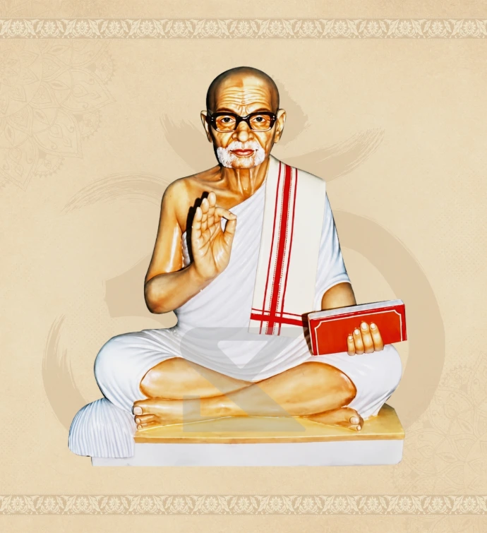 Gurudev — Design 11 — SKM-GDV-11